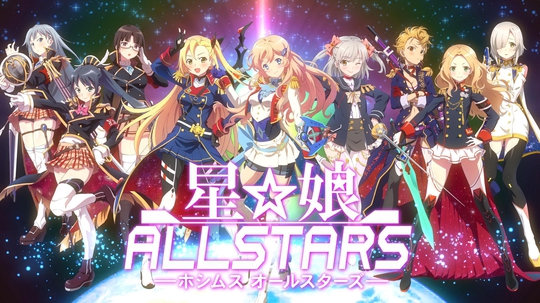 ϵֻϷ ALLSTARS