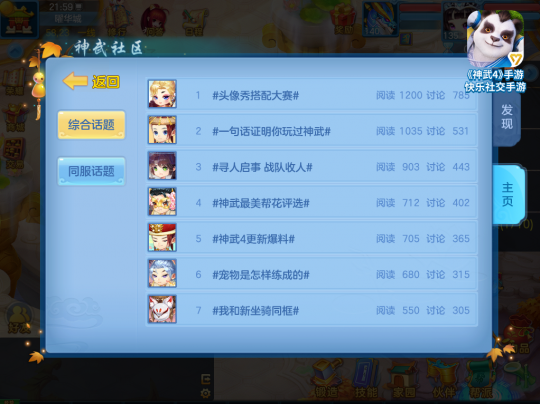 ������4��������������