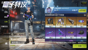 ������ս�����������ཱ�����