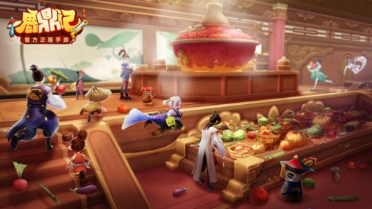 呼葱觅蒜,满汉全席