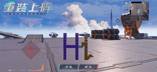 ����ͦ�ã���������װ����