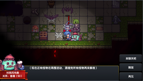 �����ع����Բ���