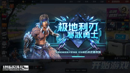 ���Լ��صĺ�����ʿ