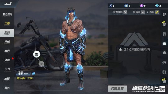 ���ܺ���֮��