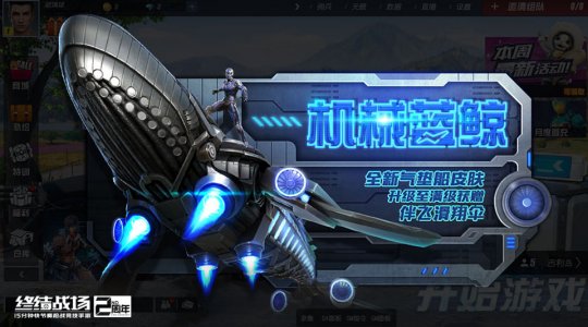 ��е�����𺳿ս�