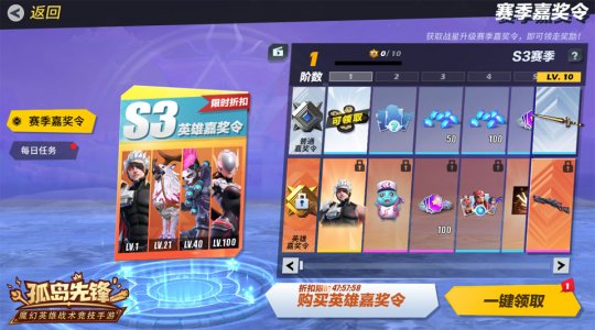 Ӣ�ۼν��ϲ���