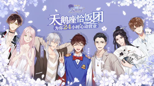 �����ǡ����������