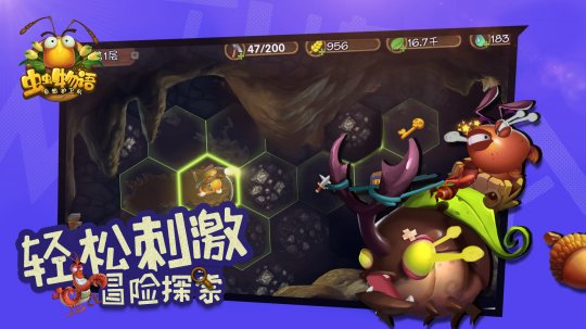 ���ɴ̼� ð��̽����