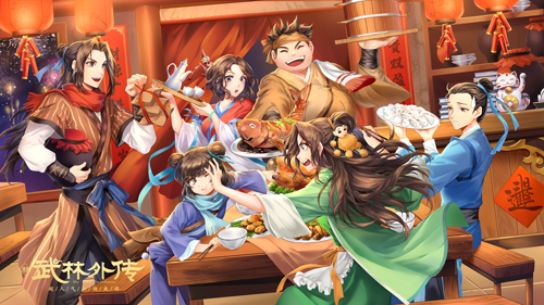 ͬ����ҹ��