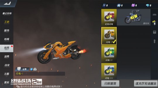 ����Ħ��