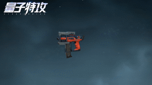 全新冲锋枪“蜂鸟”,双持出场最帅气