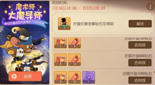 ��ֵ��ʯ����������