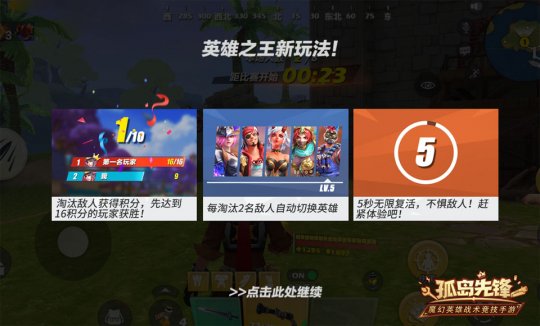 ���淨���� ���Ӣ�ۼ��¾���