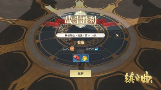 �ȱ��Զ���ս�����÷����