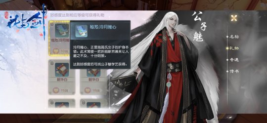 ���ž������Ե�֮��������