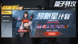 �����Ǽƻ����ߣ�����Ҹ�����