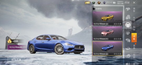 ����ƽ��Ӣ����ɯ����Ghibli����ġ���������