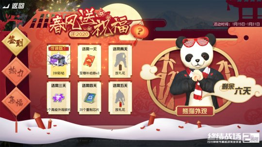 ǩ���ô���