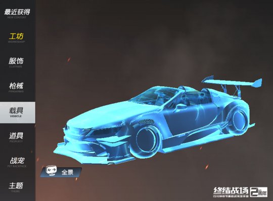 ��������Ӯ�޶�����