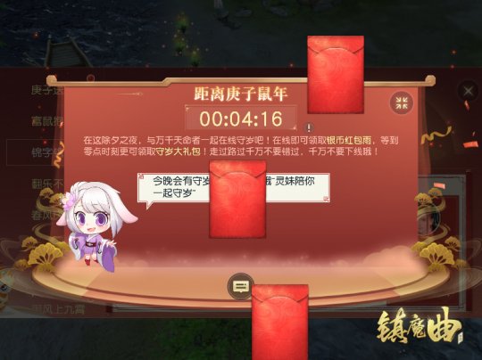 ��Ϧ���꣬���Ⱥ���꽵��