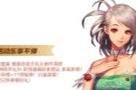 DNF´汾ߴܣץס