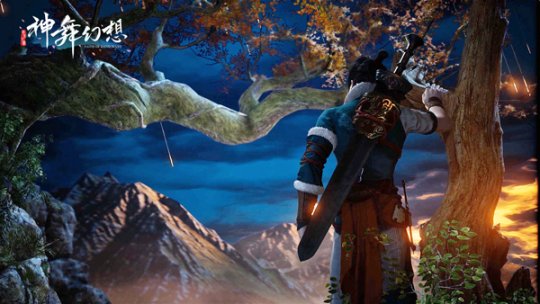 新冒险即将开启