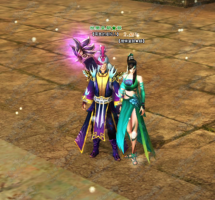 画中画6区{天外飞仙}全区唯一5变小青蛇