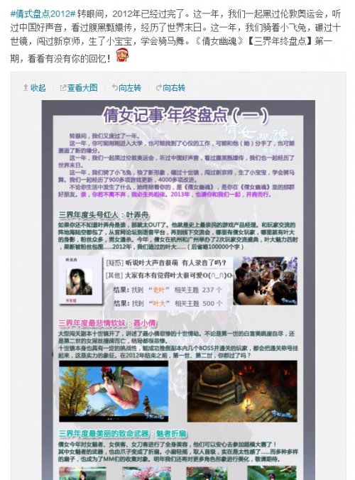 ٻŮٲ12.14-12.30һҪ