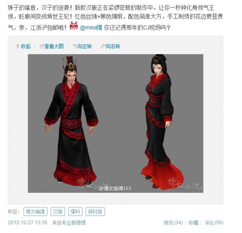 ٻŮٲ12.14-12.30һҪ