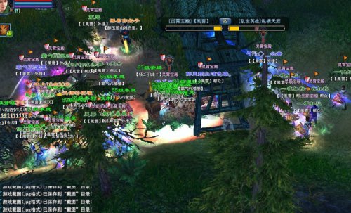 上路军也同步进攻