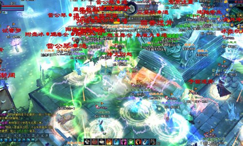 鹊华秋色【纵横】完胜虞美人【战天下】