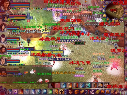 跨服地图首战:風雲VS龍族帝國