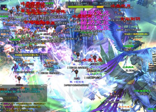 年度VS战神