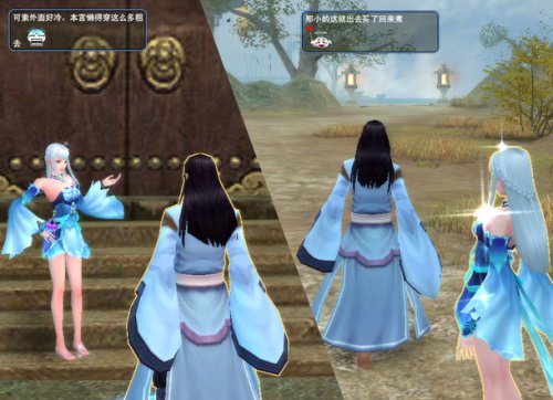 倩女幽默小剧场