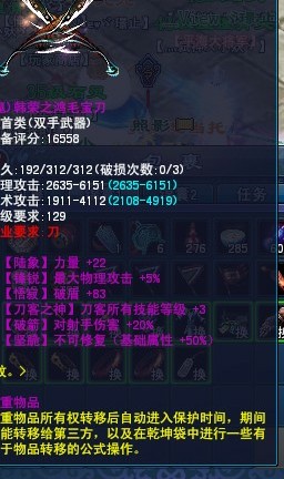 ����������˫�ֹ���