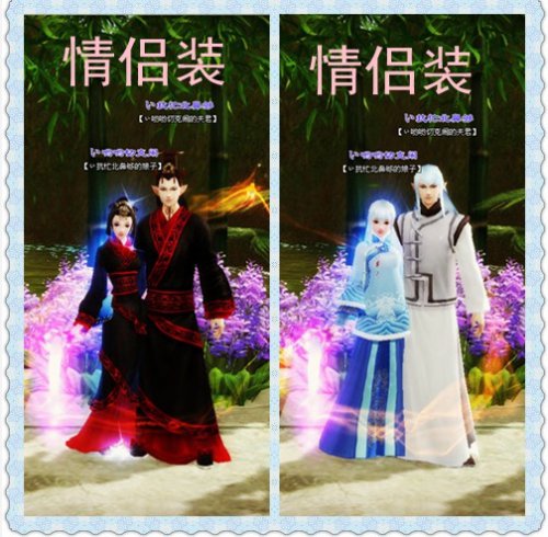 玄裳·曲裾和青衿·曲裾