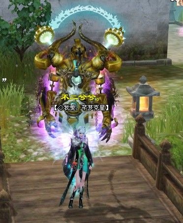 女偃师全套神兵外观展