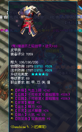 副标题