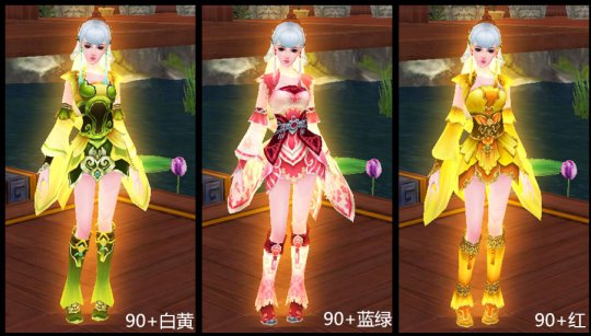 医师装备外观集