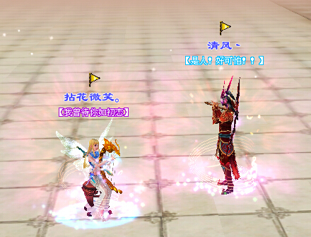 合奏之《天心月圆》