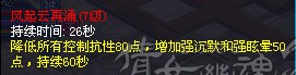 风起云再涌