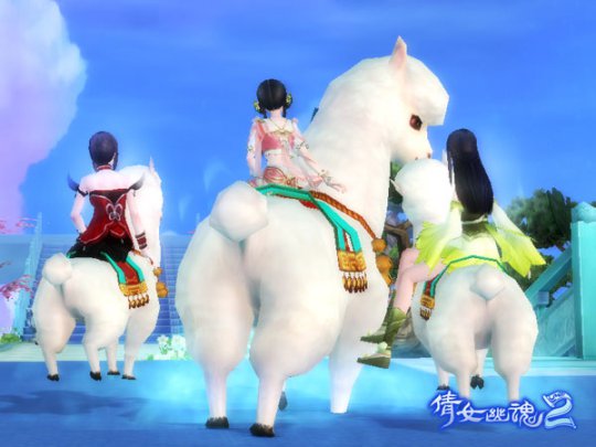 倩女2羊年活动坐骑