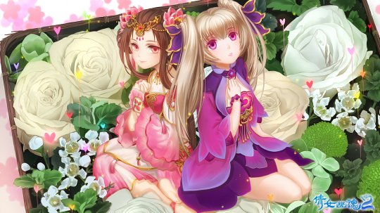 倩女2情人节壁纸