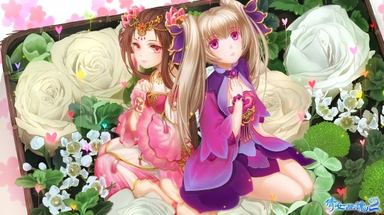 倩女2情人节壁纸