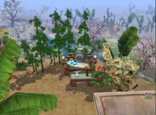 沙漠绿洲领地景观展