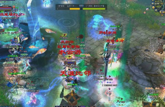 倩女2夏季跨服联赛战报