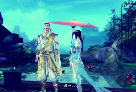 倩女版女贼抢亲