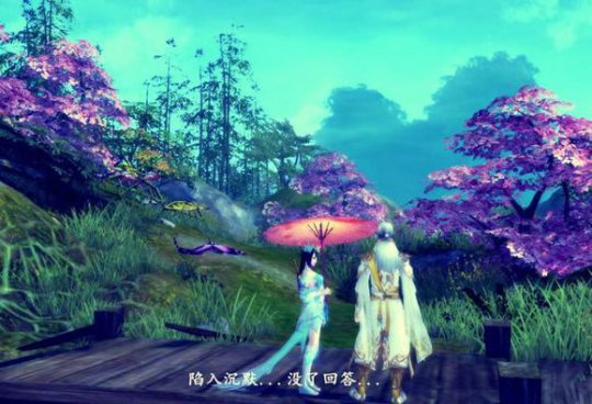 倩女版女贼抢亲