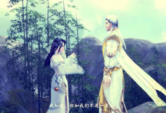 倩女版女贼抢亲