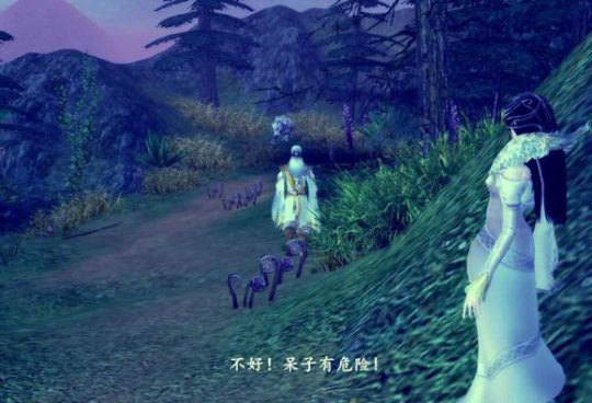 倩女版女贼抢亲